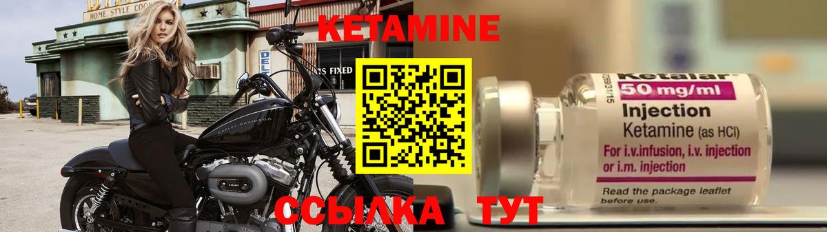 А ПВП СОЛЬ   Вход с VPN  Урус-Мартан  ГАШИШ  Бошки Шишки  Меф МЯУ МЯУ  