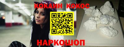 мет Канаш