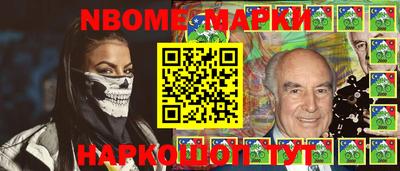 мет Канаш