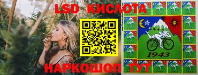 мет Канаш