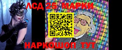 кокаин премиум Кандалакша