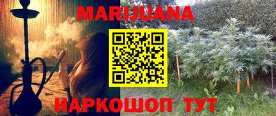 кокаин премиум Кандалакша