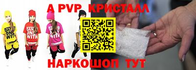 кокаин премиум Кандалакша