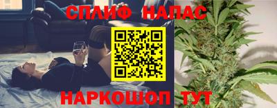 мет Канаш