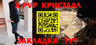 кокаин премиум Кандалакша
