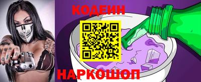 кокаин премиум Кандалакша