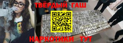 кокаин премиум Кандалакша