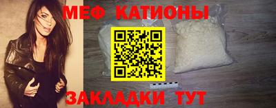 кокаин премиум Кандалакша