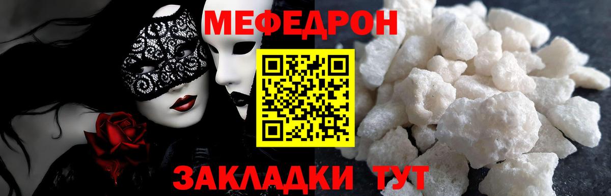 А ПВП Урус-Мартан
